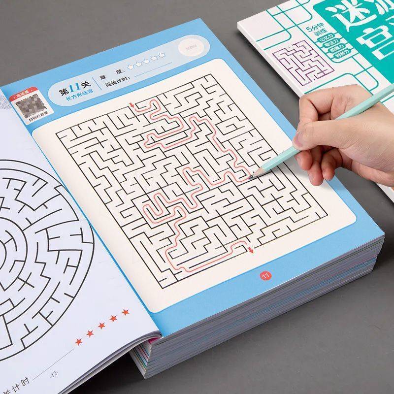 Children Maze Game Book Studen - Kids Early Education Books 评论和价格