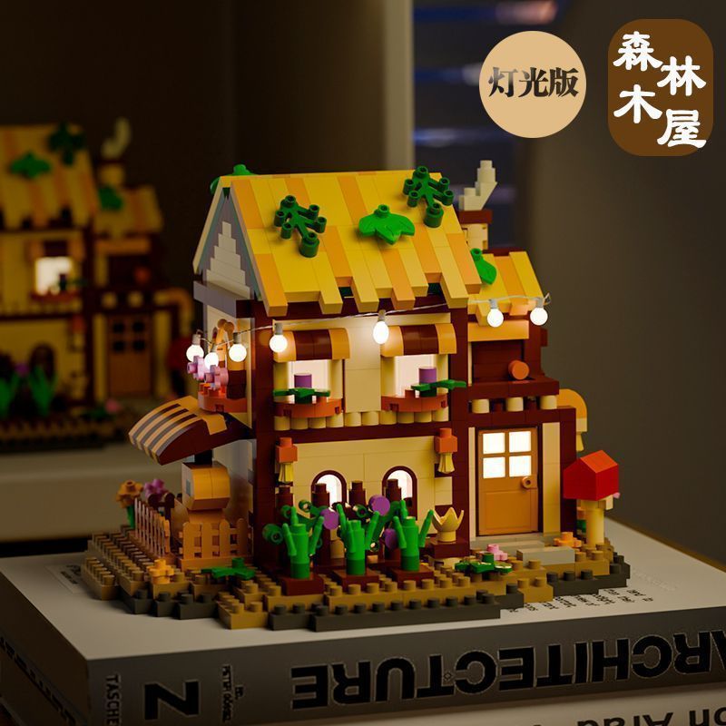 NEW Forest Cabin Mini Building - Kids Education Login 评论和价格