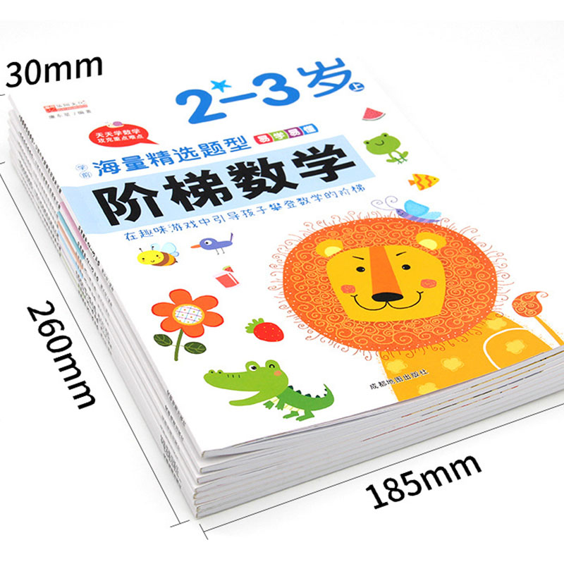Preschool Step-by-Step Math Wo - Kids Early Education Books 评论和价格