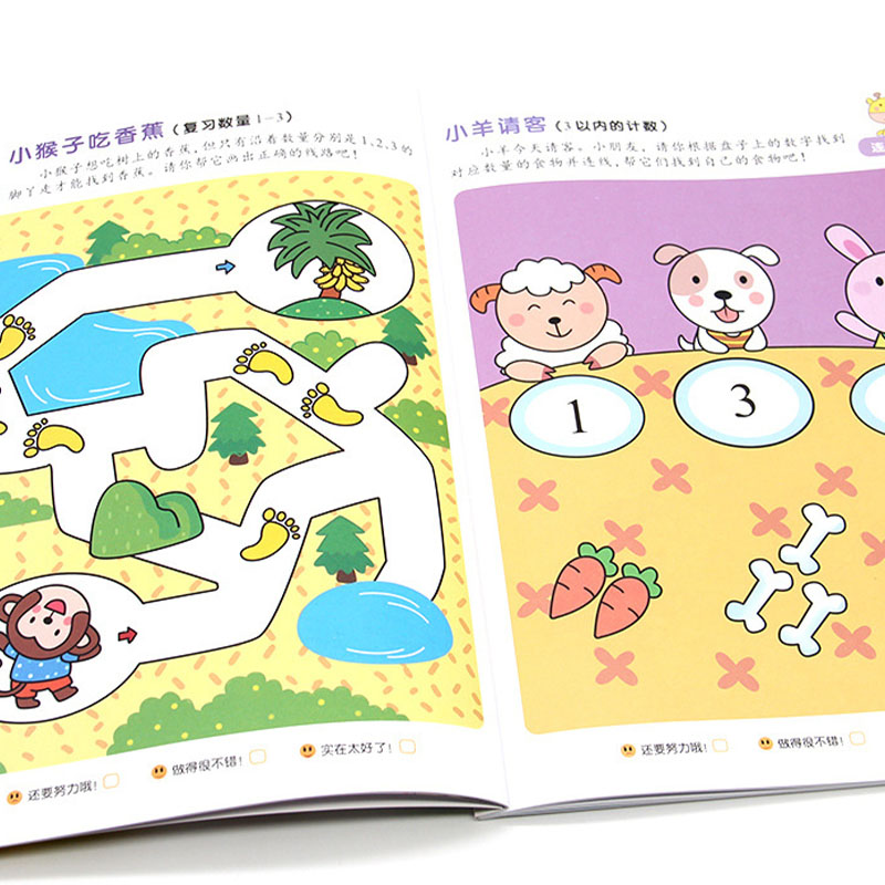Preschool Step-by-Step Math Wo - Kids Early Education Books 评论和价格