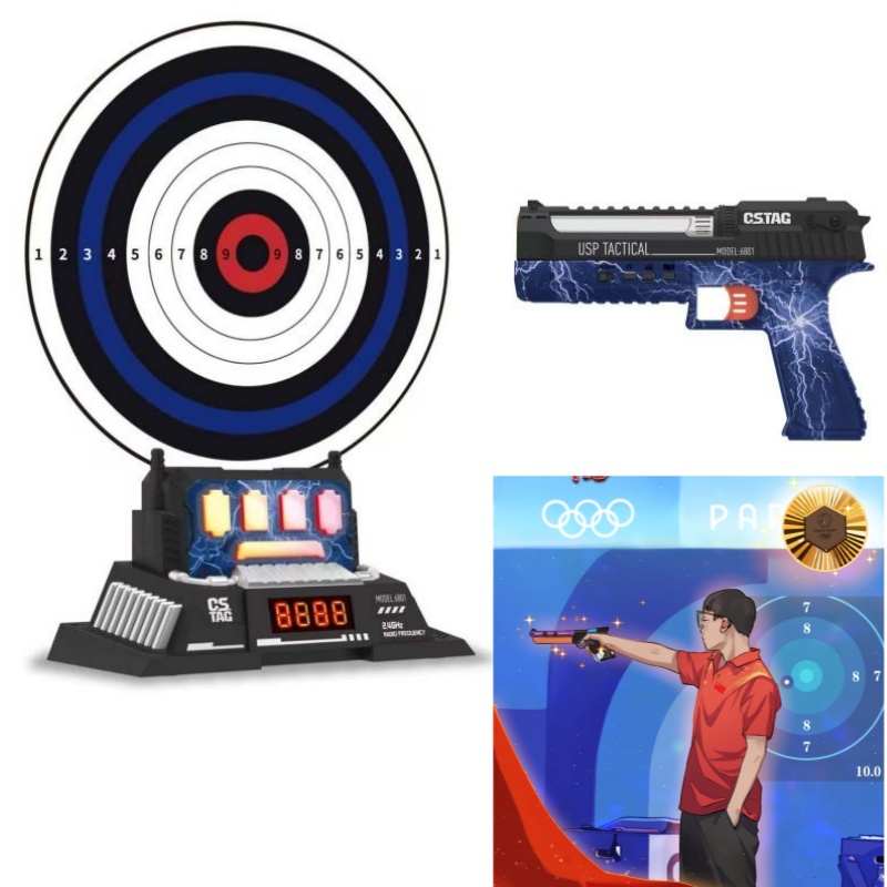 CSTAG AI Target Shooting Compe - Kids Education And You 评论和价格