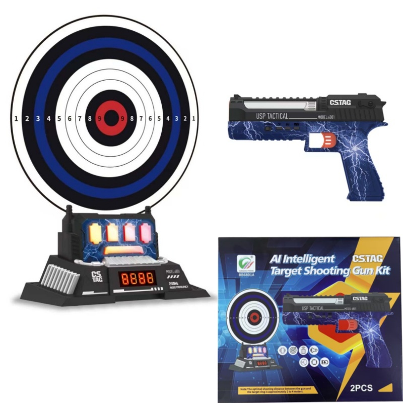 CSTAG AI Target Shooting Compe - Kids Education And You 评论和价格