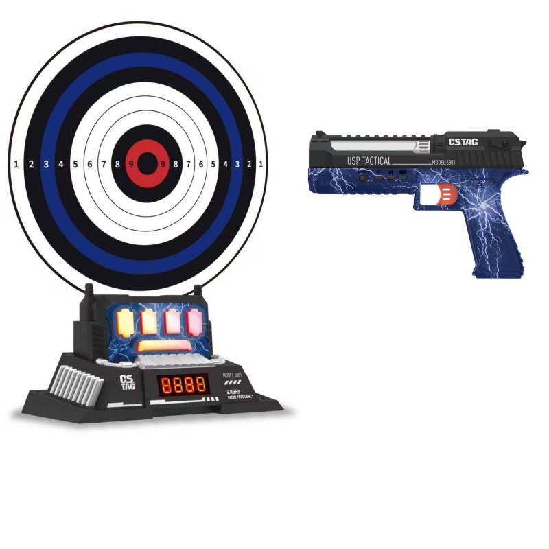CSTAG AI Target Shooting Compe - Kids Education And You 评论和价格