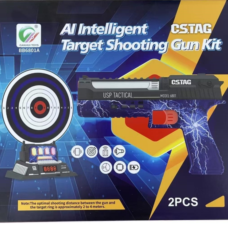 CSTAG AI Target Shooting Compe - Kids Education And You 评论和价格