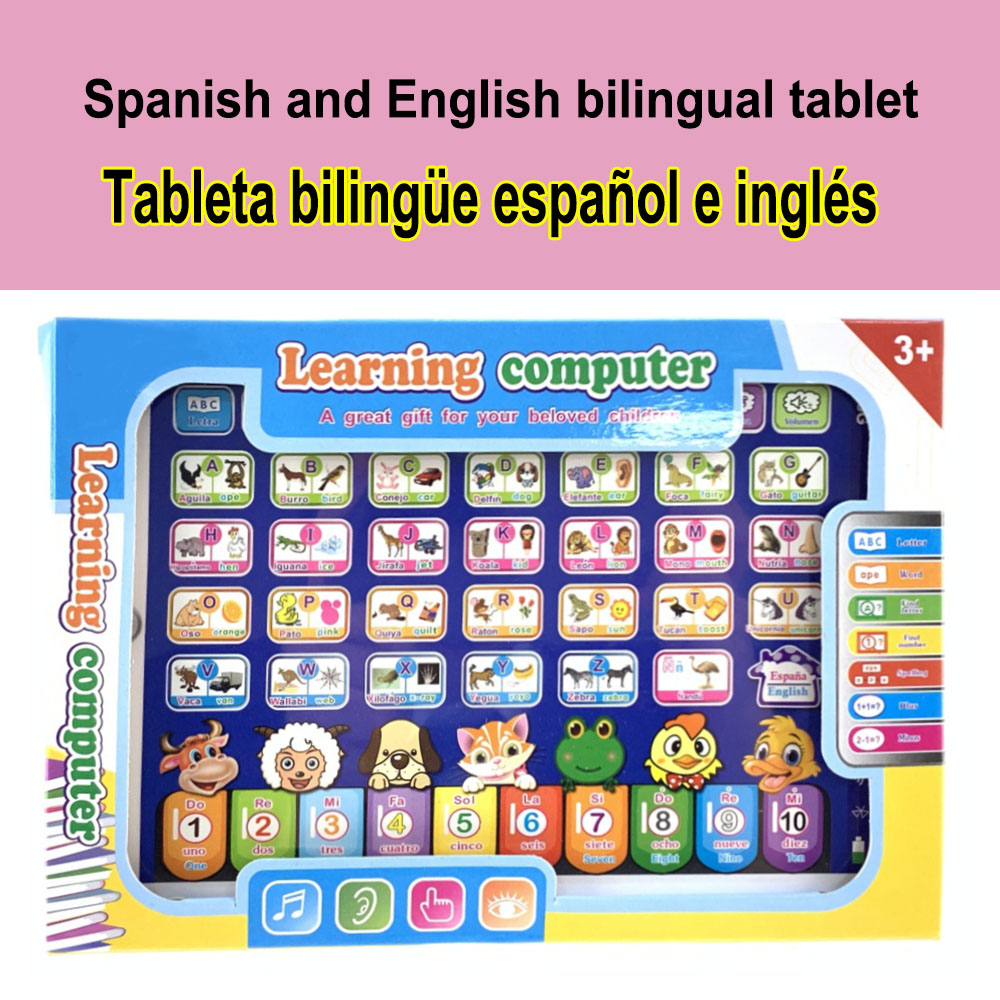 Learning Machine Tablet Intera - Kids Education Tablet 评论和价格