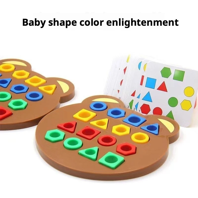 Montessori Geometric Shape Sor - Kids Education And You 评论和价格