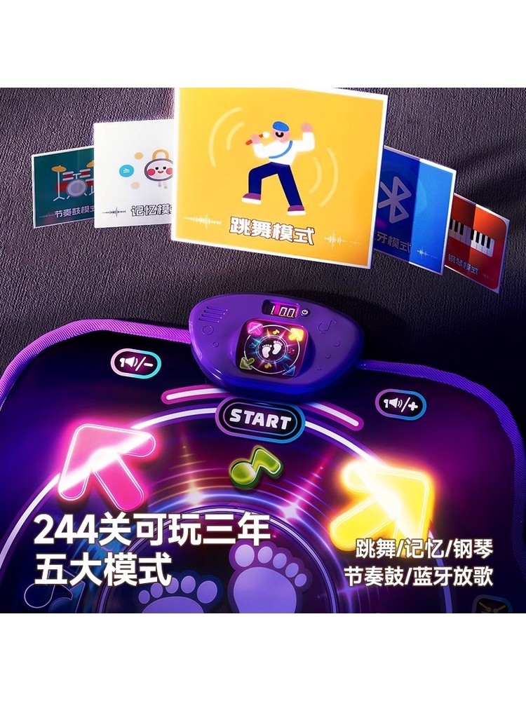 Bluetooth Double Player PK Mus - Kids Education And You 评论和价格