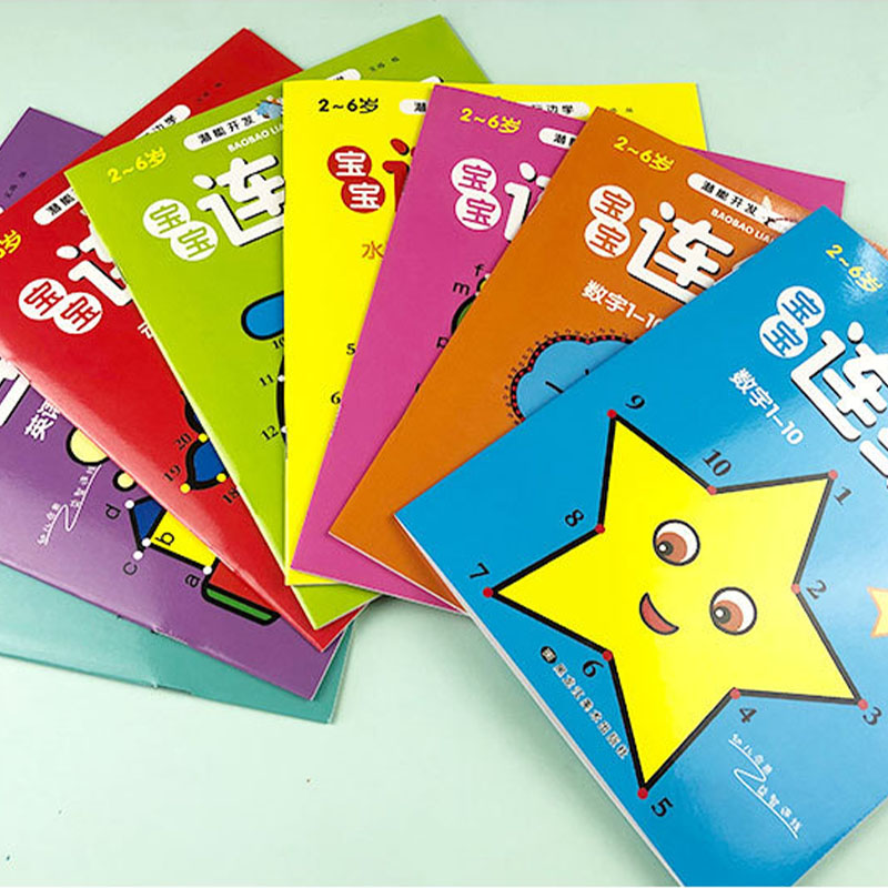 8Pcs Kids Connect the Dots Col - Kids Early Education Books 评论和价格