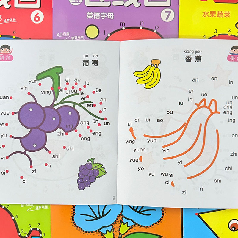 8Pcs Kids Connect the Dots Col - Kids Early Education Books 评论和价格